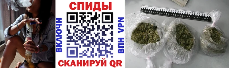 мориарти Telegram  Чистополь  Бутират BDO 33% 