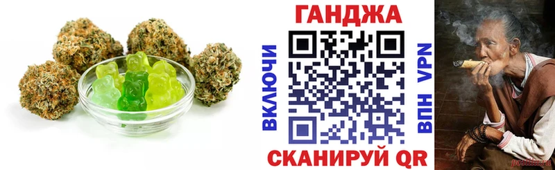 как найти наркотики  Чистополь  Canna-Cookies марихуана 
