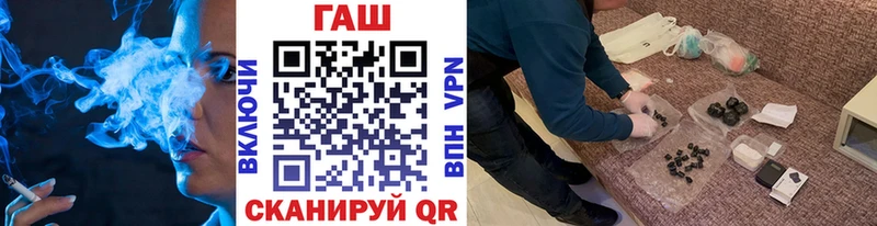 ГАШИШ индика сатива  Чистополь 