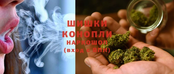 ПСИЛОЦИБИНОВЫЕ ГРИБЫ Волоколамск