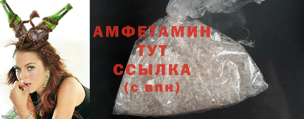гашишное масло Володарск