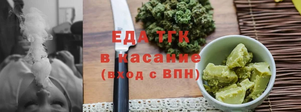 ПСИЛОЦИБИНОВЫЕ ГРИБЫ Волоколамск