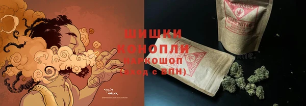 ПСИЛОЦИБИНОВЫЕ ГРИБЫ Волоколамск