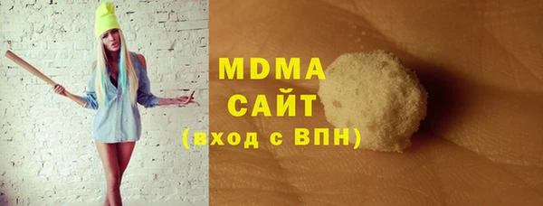 меф VHQ Вяземский