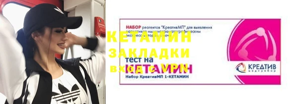 гашишное масло Володарск