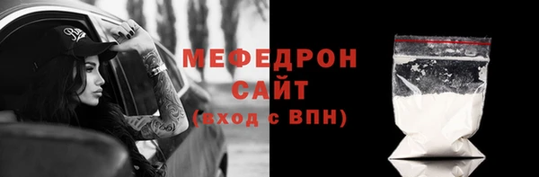 ПСИЛОЦИБИНОВЫЕ ГРИБЫ Волоколамск