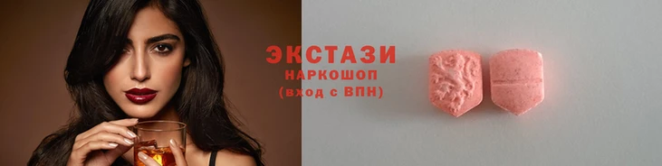 гашишное масло Володарск