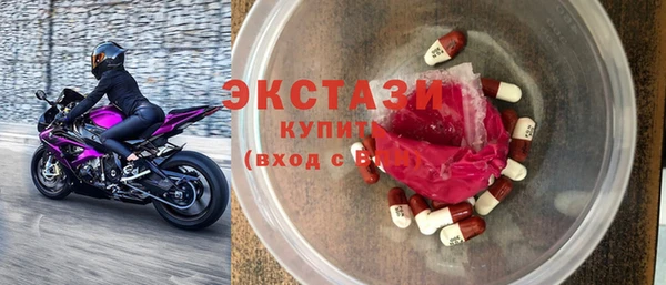 гашишное масло Володарск