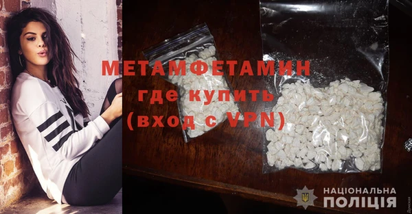ПСИЛОЦИБИНОВЫЕ ГРИБЫ Волоколамск