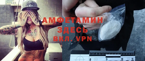 ПСИЛОЦИБИНОВЫЕ ГРИБЫ Волоколамск