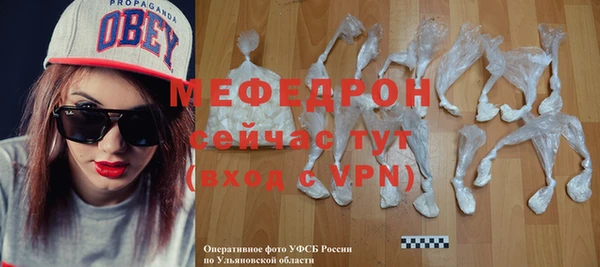 гашишное масло Володарск