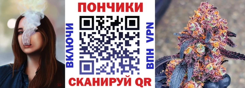 MEGA маркетплейс Чистополь МАРИХУАНА конопля